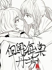 两人运动打扑克视频