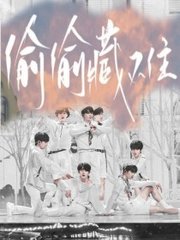 丝瓜秋葵榴莲草莓向日葵幸福宝草莓丝瓜榴莲芭乐